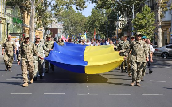 В честь Дня Независимости в Одессе прошел Марш патриотов и защитников Украины (фоторепортаж) «фото»