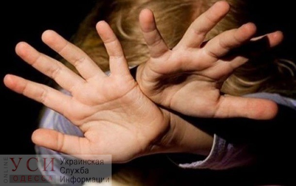 В Одессе будут судить еще одного педофила, который в прошлом году изнасиловал девочку «фото»