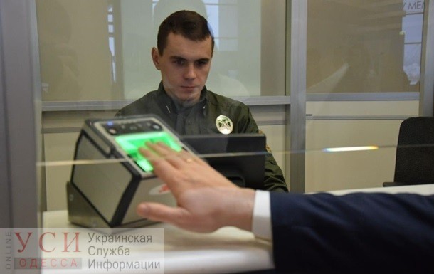 В Одессе гражданин России заплатит штраф за то, что предлагал взятку пограничникам в аэропорту, чтобы пропустили его друга «фото»