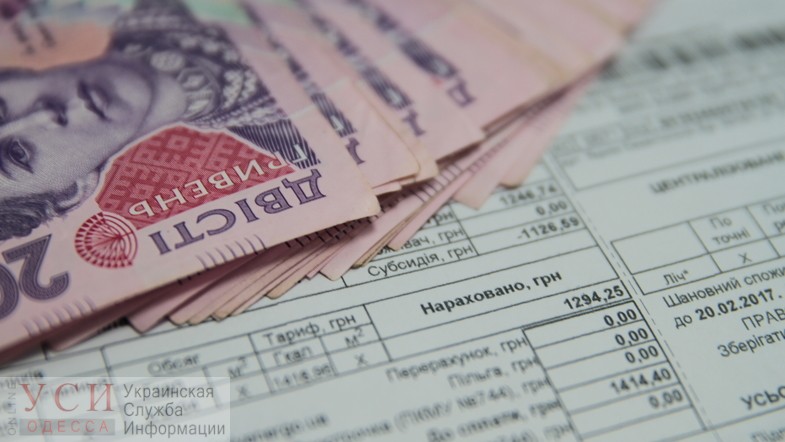 В Украине расширили список банков для получения субсидий: теперь вместо одного их 34 «фото»