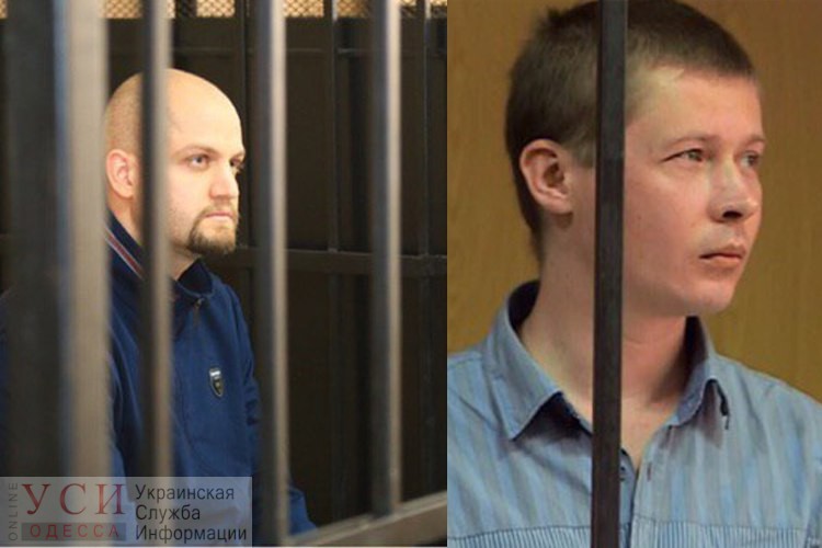 Обвиняемые по делу “2-го мая” вышли из николаевского СИЗО под залог «фото»