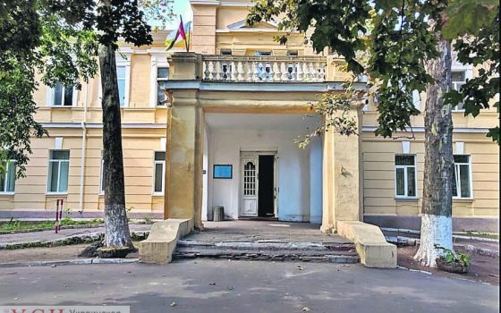 Решетки на окнах и жестокое обращение: у омбудсмена возмущены результатом проверки в Одесском центре психического здоровья, в котором был пожар usionline.com Решетки на окнах и жестокое обращение: у омбудсмена возмущены результатом проверки в Одесском центре психического здоровья, в котором был пожар «фото»