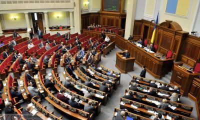 В Украине народных депутатов может стать меньше: мнение одесситов об инициативе (видео) «фото»