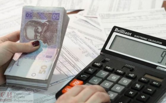 Минфин будет отслеживать махинации и пресекать недобросовестных льготников, претендующих на соцвыплаты usionline.com Минфин будет отслеживать махинации и пресекать недобросовестных льготников, претендующих на соцвыплаты «фото»