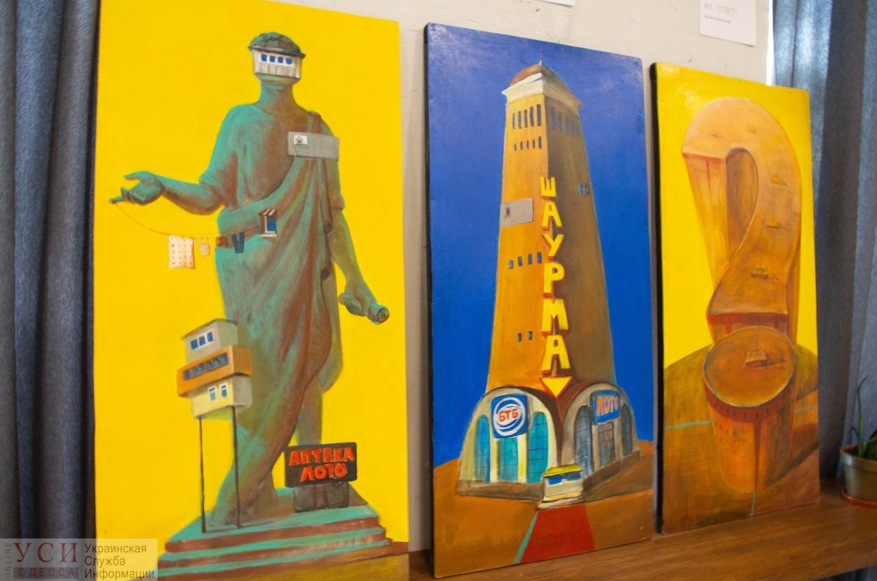 Балконы, лотереи, грязь: художники показали беды Одессы на выставке “Доверяй глазам” (фото) «фото»