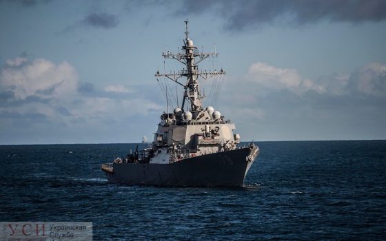 Американский ракетный эсминец “USS Porter” направляется в Черное море «фото»