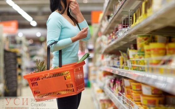 В Украине ввели новые правила маркировки продуктов usionline.com В Украине ввели новые правила маркировки продуктов «фото»