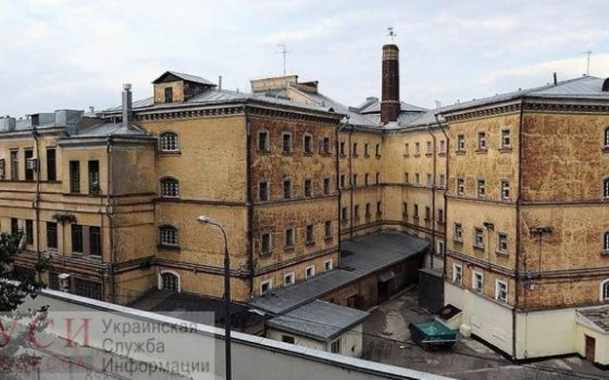 Московский суд признал законным заключение пленных украинских моряков «фото»