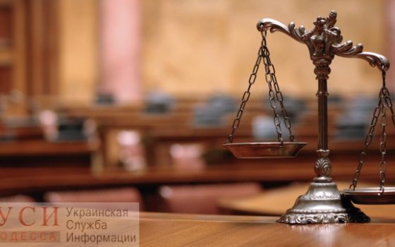 Судейские драмы: мужа одесской судьи судят за убийство в детском лагере «фото»