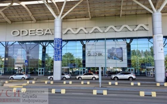 В одесском аэропорту готовятся отстроить еще одну часть новой “взлетки” «фото»