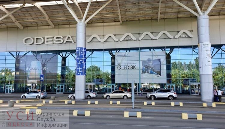 В одесском аэропорту готовятся отстроить еще одну часть новой “взлетки” «фото»