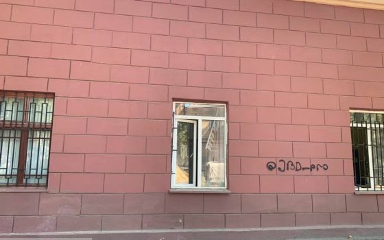 В Одессе обворовали художественный музей (фото) usionline.com В Одессе обворовали художественный музей (фото) «фото»