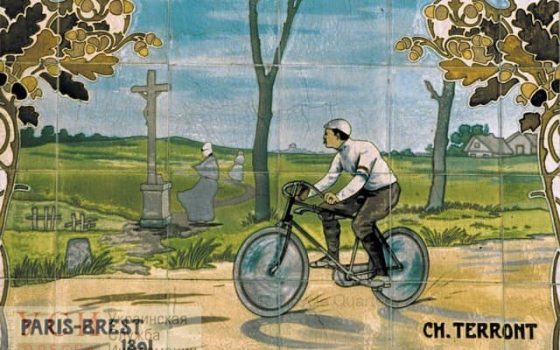 Одесситы финишировали на велопробеге “Париж – Брест – Париж” в 1,215 километров (фото) «фото»