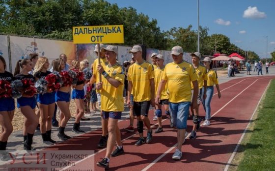 Великий Дальник завоевал титул лучшего спортивного села юга Украины (фото) «фото»