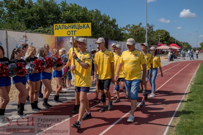 Великий Дальник завоевал титул лучшего спортивного села юга Украины (фото) «фото»