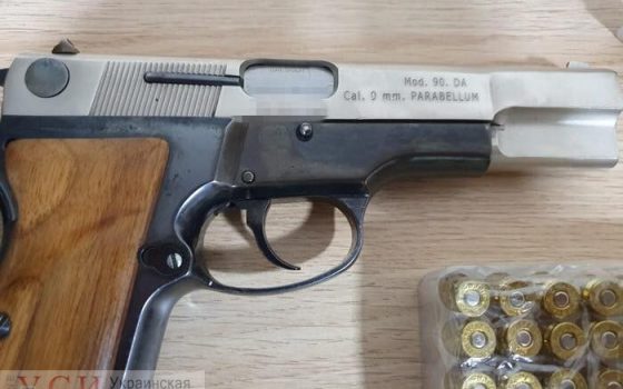 СБУ задержала в Одесской области торговца оружием: он привозил “стволы” с Донбасса usionline.com СБУ задержала в Одесской области торговца оружием: он привозил “стволы” с Донбасса «фото»