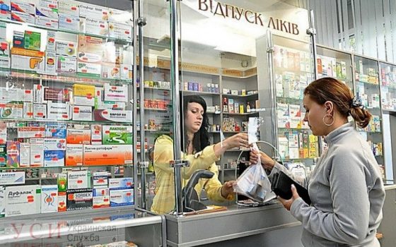 “Доступные лекарства”: еще 78 препаратов теперь можно получить бесплатно usionline.com “Доступные лекарства”: еще 78 препаратов теперь можно получить бесплатно «фото»