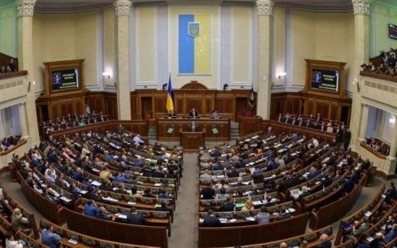 В Раде выбрали новое правительство Украины. Как голосовали нардепы-одесситы? «фото»