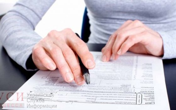 У бывшего главного полицейского Одесской области нашли скрытое имущество «фото»