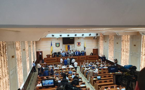 Сессия Одесского облсовета: главу заблокировали и отобрали у него карточку для голосования (прямая трансляция) «фото»
