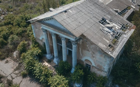 Место бедствия: во что превратилась единственная туббольница Одессы в руках частников (фото, видео) usionline.com Место бедствия: во что превратилась единственная туббольница Одессы в руках частников (фото, видео) «фото»