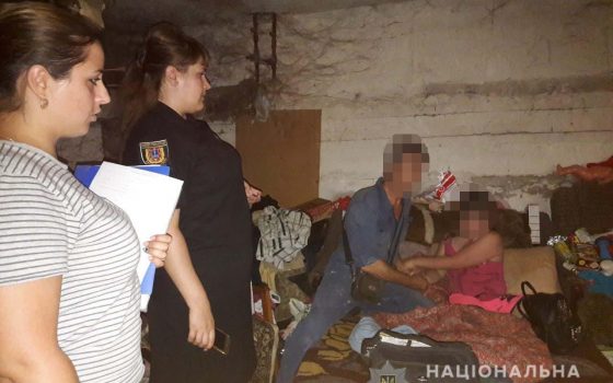 В Измаиле ребенок жил в подвале: девочку отправили в центр психологической реабилитации (фото) usionline.com В Измаиле ребенок жил в подвале: девочку отправили в центр психологической реабилитации (фото) «фото»