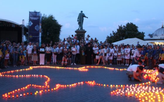 В Одессе почтили память тех, кто боролся за Независимость Украины (фоторепортаж) usionline.com В Одессе почтили память тех, кто боролся за Независимость Украины (фоторепортаж) «фото»