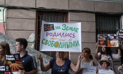 “Цирк без животных!”: одесские зоозащитники вышли на акцию протеста (фото) usionline.com “Цирк без животных!”: одесские зоозащитники вышли на акцию протеста (фото) «фото»