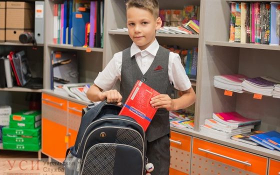 Сколько стоит собрать первоклассника в школу? «фото»