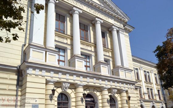 Студенты одесского Медуниверситета проигнорировали международный экзамен по основам медицины «фото»