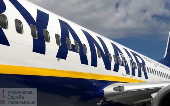 В отместку WizzAir: рейс из Одессы в Будапешт также запускает Ryanair usionline.com В отместку WizzAir: рейс из Одессы в Будапешт также запускает Ryanair «фото»