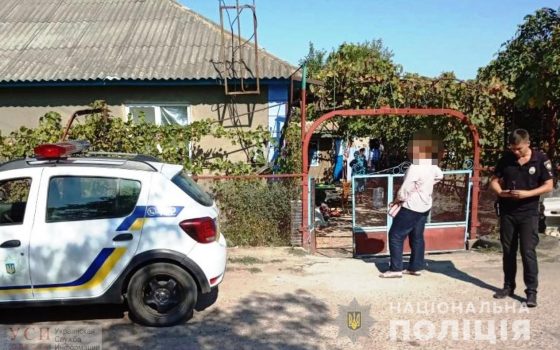 В Одесской области ссора едва не закончилась двойным убийством: мужчина напал с ножом на родственников usionline.com В Одесской области ссора едва не закончилась двойным убийством: мужчина напал с ножом на родственников «фото»