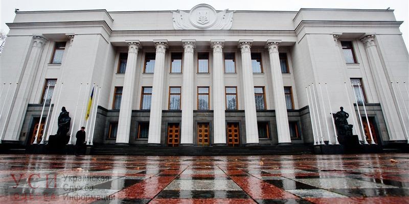 “Одесское лобби” и первые законопроекты: о чем говорят одесские нардепы в первый день работы «фото»