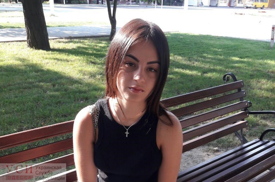 В Одесской области пропала 16-летняя девушка «фото»