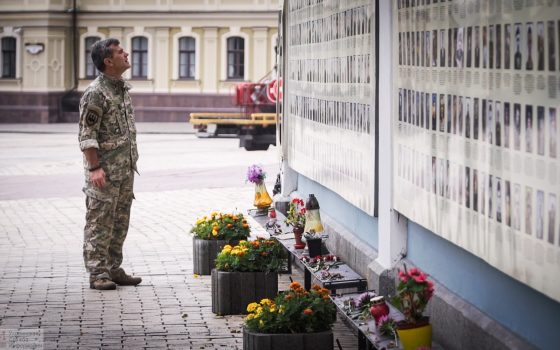 В Суворовской райадминистрации День памяти назвали “праздником” usionline.com В Суворовской райадминистрации День памяти назвали “праздником” «фото»