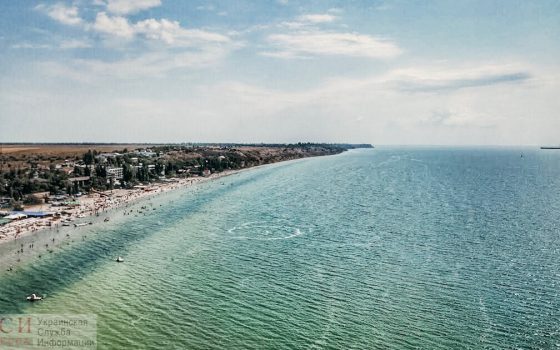 В пятницу в Одессе будет малооблачно: с утра температура упадет до 15 «фото»