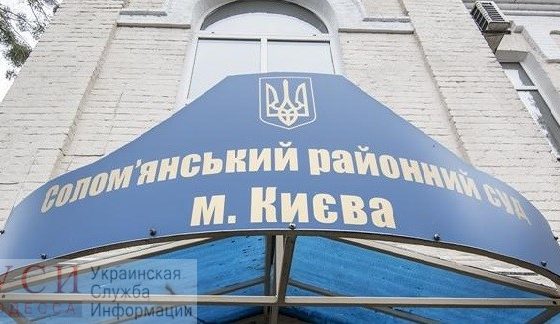 Суд арестовал имущество экс-начальника одесской полиции Головина «фото»