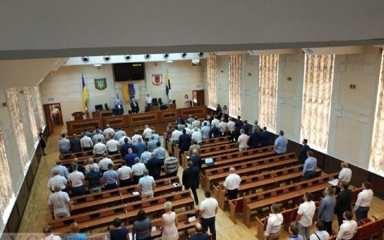 Одесский облсовет выбирает нового главу: “порошенковцы” предложили своего кандидата usionline.com Одесский облсовет выбирает нового главу: “порошенковцы” предложили своего кандидата «фото»