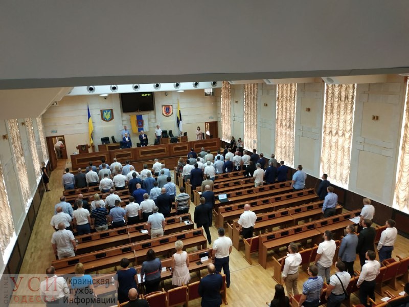 Началась сессия Одесского облсовета, на которой должны уволить Урбанского и Димчогло (трансляция) «фото»