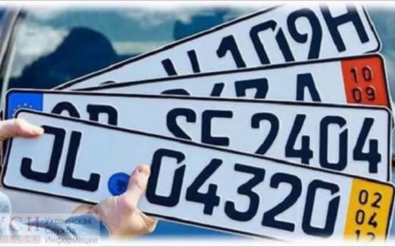 Владельцам “евроблях” намерены дать еще одну отсрочку usionline.com Владельцам “евроблях” намерены дать еще одну отсрочку «фото»
