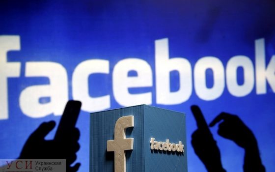 Facebook платил сторонним подрядчикам для расшифровки личных аудиосообщений пользователей «фото»
