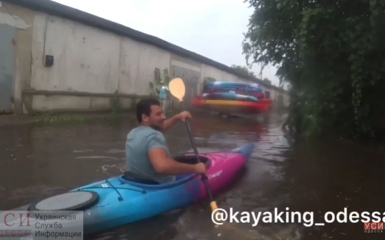 Одесситы осваивают лужи на каяках (видео) «фото»