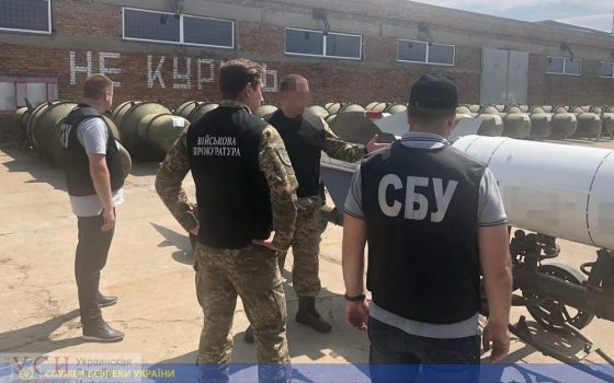 Зенитные ракеты РФ, которые нашли под Одессой, передали на вооружение украинской армии (фото, видео) usionline.com Зенитные ракеты РФ, которые нашли под Одессой, передали на вооружение украинской армии (фото, видео) «фото»