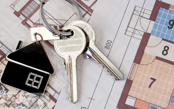 Хотел продать квартиру: за махинации сотрудника прокуратуры отстранили от должности и вызвали в суд «фото»
