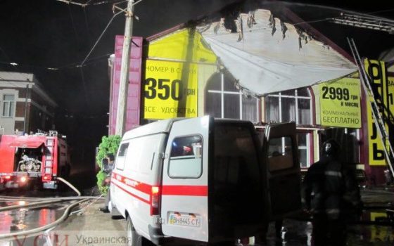 В Одессе горел отель: 8 человек погибли (фото, видео) usionline.com В Одессе горел отель: 8 человек погибли (фото, видео) «фото»