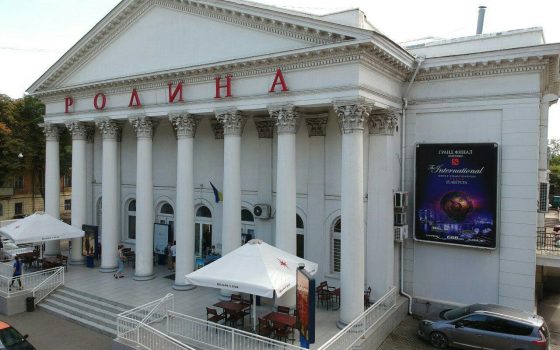 В Одессе пройдет трансляция финала мирового компьютерного турнира “Dota2” usionline.com В Одессе пройдет трансляция финала мирового компьютерного турнира “Dota2” «фото»