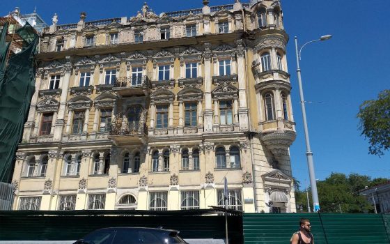 ЖКС “Порто-Франковский” проиграл суды и заплатил компенсацию за разрушение лепнины на доме Либмана (фото) «фото»