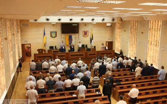 Как Одесский облсовет менял Урбанского на Паращенко: в этот раз без драк (видео) usionline.com Как Одесский облсовет менял Урбанского на Паращенко: в этот раз без драк (видео) «фото»