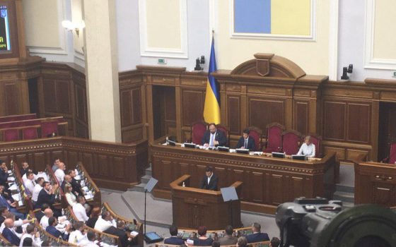 Владимир Зеленский обратился к новоизбранным депутатам: дал им год на реформы «фото»