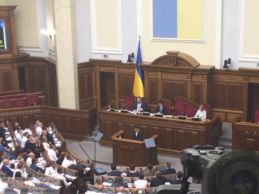 Владимир Зеленский обратился к новоизбранным депутатам: дал им год на реформы «фото»